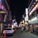 the맛있는족발보쌈(금정점) 이미지