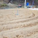 성곡농장 이미지