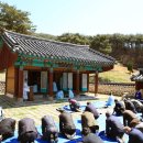 윤자운 사우 이미지