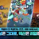 던전오브디자인 이미지