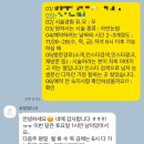 로랑뷰티크