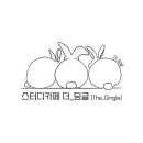 스터디카페더딩글강서구 이미지