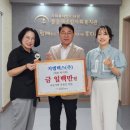 몰운대종합사회복지관 이미지