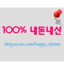 양계장집아들행신점 이미지