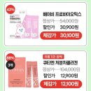 포베라(Povera) 이미지