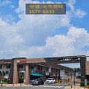 석계초등학교 정문 이미지