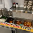 대가 가마솥 순대국 이미지