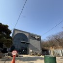 궁 사우나 | “시흥목감 궁 참숯가마&amp;가든식당” 후기 가져왔어요! (솔직 후기)