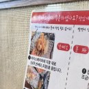 동성로 베트남 음식 맛집 반쎄오 추천ㅣ라이첸 본점