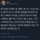 피자알볼로동해점 | 시크릿쥬쥬 뮤지컬 후기 : 대존잼/ +강릉 일상.