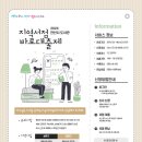 대동서점 이미지