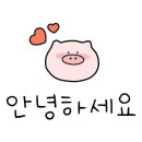 참샘송어 직판장 이미지