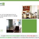 동서가구;상일가구 이미지