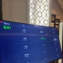 바오만두 | 中海环宇荟店)신천지점 원격 웨이팅 방법 및 메뉴, 시그니처 메뉴 홍미창펀, 새우만두, 차슈바오 외 후기