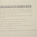 대지식당 이미지