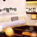 다사랑 고창점 이미지