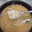 유성 가마솥순대 이미지