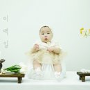 소토끼