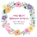 HS MOTORS 이미지