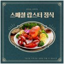 자바(JAVA) 호텔 이미지