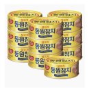 동원 이미지