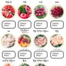 리수스과수원 이미지