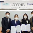 주식회사 청밀 이미지