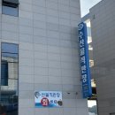 돌섬민박 | 울진 1박2일 여행 | 동심식당, 망양휴게소, 죽변수산물시장, 돌섬식당 | 성류귤, 죽변해안스카이레일