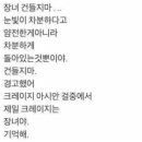 커피101스트릿 이미지