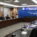 예산사랑 이미지