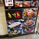 대명길 이미지