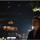 사임당주유소 Daum카페