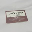 합성동102 | 창원 마산 합성동 가성비 호텔 추천창원 아이브호텔(feat. 디럭스룸)