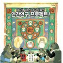 토요 시네마(2월) 이미지