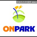 주식회사 오토파크 이미지