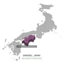 월화수지역아동센터 맞은편 | 마쓰야마에서 다카마쓰로 가는 방법 ,버스운행 시간표, 요금, 탑승 장소