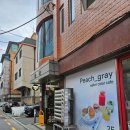 [피치그레이] 잠실 송리단길 조용한 드로잉 데이트 카페(메뉴/가격/후기)