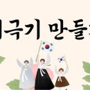 원주로얄요양원 이미지