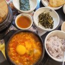 산장두부촌 | 겨울 추위 뚫는 '뜨끈 칼칼' 순두부찌개 폭풍! 서울 TOP 10 맛집 총공개 – 한 입 먹고 영혼까지 녹아내...