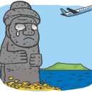 제주민박 제주잔잔 이미지