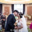 직시웨딩컴퍼니 이미지