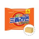 라면점빵
