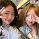 여행개미_홍콩&amp;마카오_홍콩 여행 Day1_pt.2