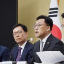 경주광고 이미지