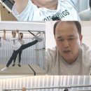 더좋은필라테스 - 용인시 처인구 명지로40번길 10 | 더좋은필라테스
