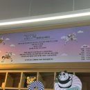 씨유 용인에버랜드점 이미지