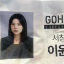 모시모시 이미지
