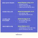 (주)채움 이미지