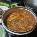 얏호캠핑장 | 나도했다 겨울캠핑!! 전 사이트 오션뷰 캠핑장, 낙조뷰가 멋진 강화도 “얏호 캠핑장”내돈내산 방문후기