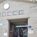 주덕현대의원 이미지